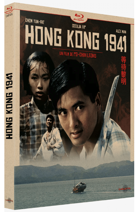 Hong Kong 1941 de Po-chih Leong. Blu-ray proposé par Carlotta Fims