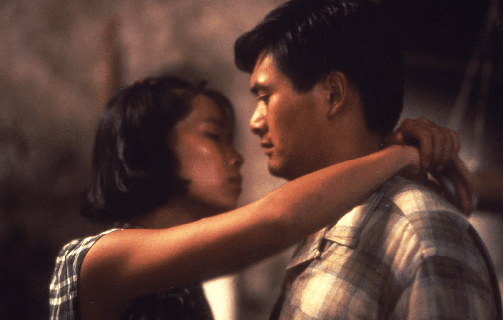 Ah Nam (Cecilia Yip) et  Fai (Chow Yun-fat). Hong Kong 1941 de Po-chih Leong. Blu-ray proposé par Carlotta Fims