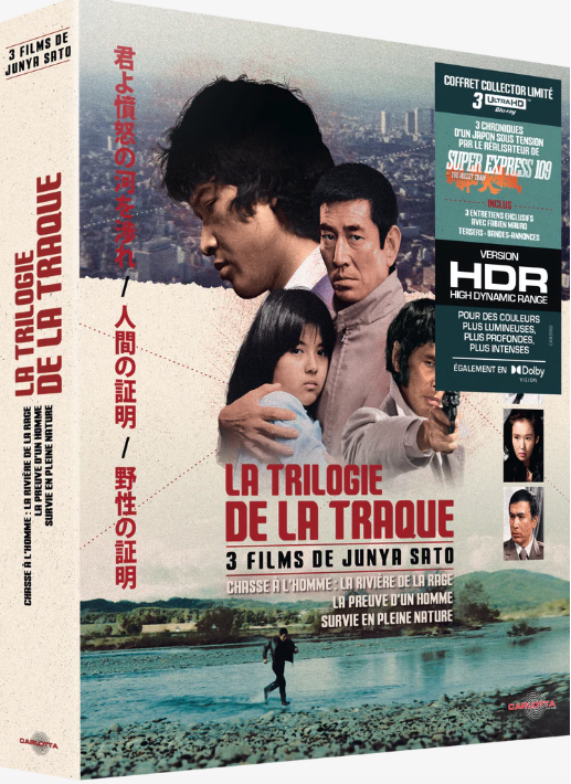 Coffret la Trilogie de la traque de Junya Sato. Carlotta Films