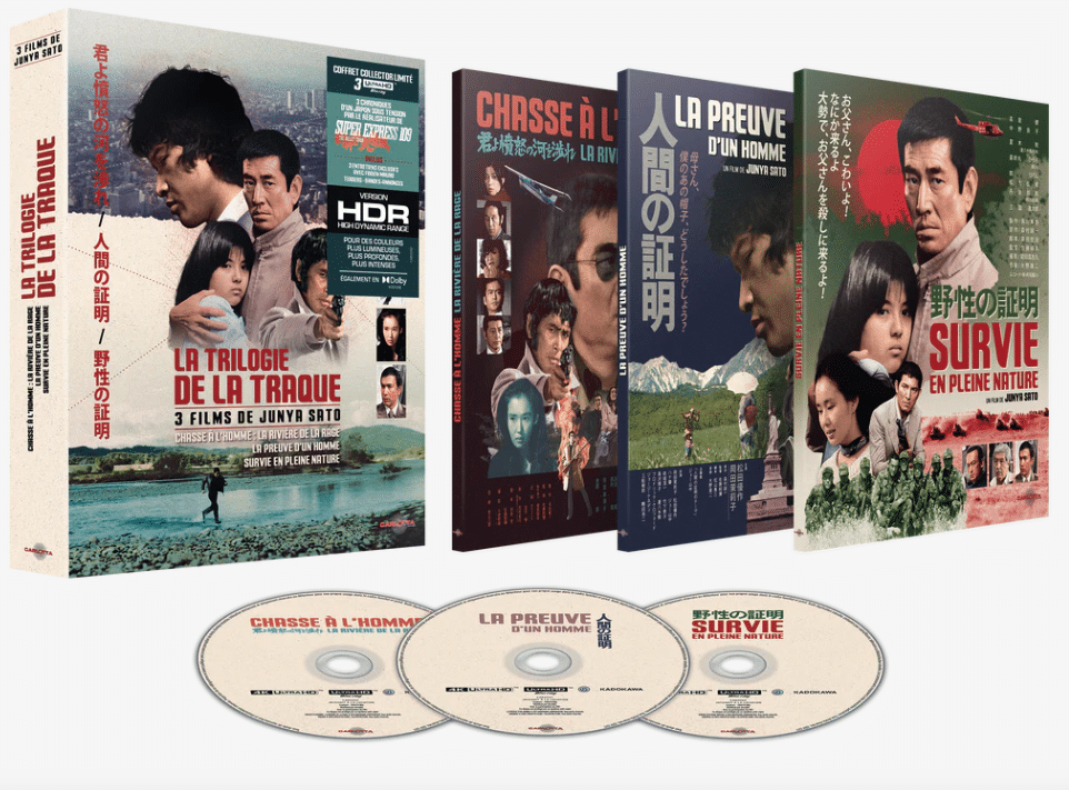 Coffret la Trilogie de la traque de Junya Sato. Carlotta Films
