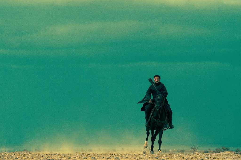 Di Ting ( Nicholas Tse) Le Sabre des gardiens de Yuen Woo-ping. Carlotta Films